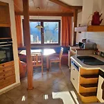 Salzkammergut-live 아파트 *